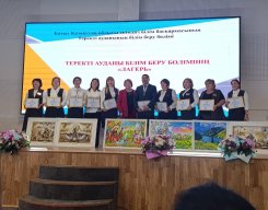 terekti audany blm beru boliminin eko dizajner nominaciasynda  2oryn 